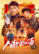 成人精品一区二区三区